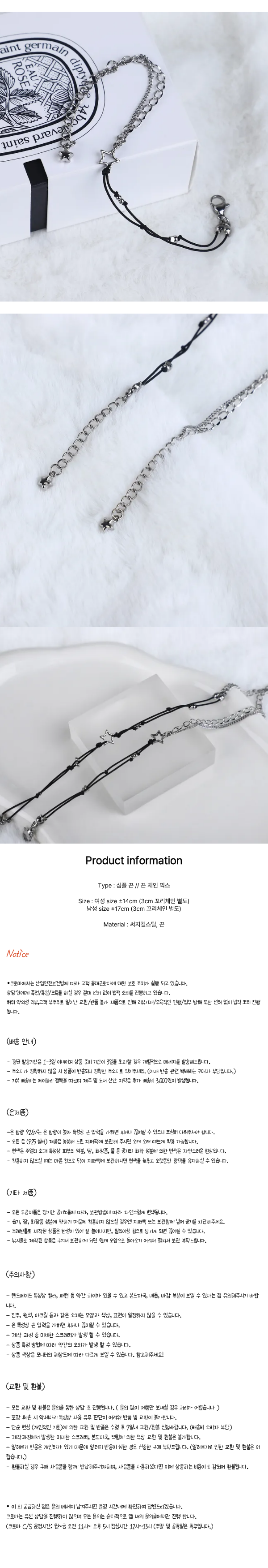제목을 입력해주세요. (6).png